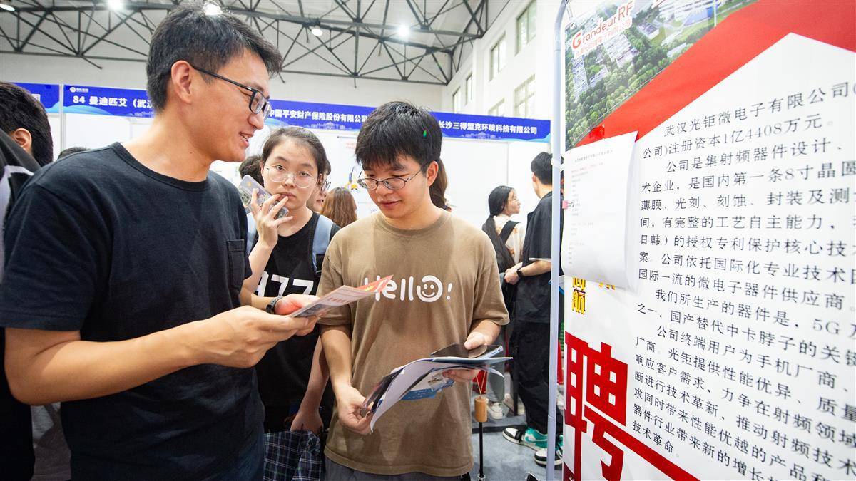 新宝6登录地址